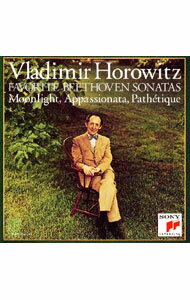 【中古】ベートーヴェン：ピアノ・ソナタ「月光」「悲愴」「熱情」　他/ ウラディミール・ホロヴィッツ