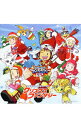 【中古】「デジモンアドベンチャー02」クリスマスファンタジー / アニメ