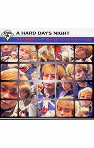 【中古】つんく/ A　HARD　DAY’S　NIGHT〜つんくが完コピーやっちゃったヤァ！ヤァ！ヤァ！VOL．1