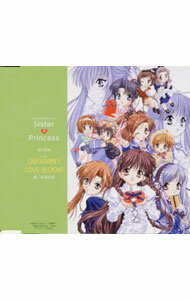 【中古】「Sister　Princess」−DREAMIN’｜LOVE　BLOOM / ゲーム