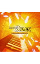 【中古】「KEYBOARDMANIA　3rd　MIX」Original　Soundtracks / ゲーム