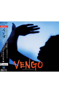 【中古】「ベンゴ」オリジナル・サウンドトラック / サウンドトラック