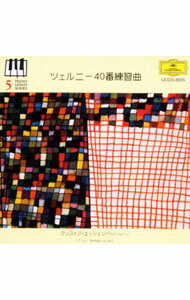 šۥĥˡ40ʡԥԥΡå󡦥꡼5 / ꥹȥաåХå