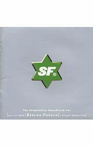 【中古】「Stereo　Future−episode　2002」オリジナル・サウンドトラック / サウンドトラック