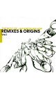 【中古】THE BEST OF JAPANESE HIP HOP REMIXES&ORIGINS VOL.1 / オムニバス