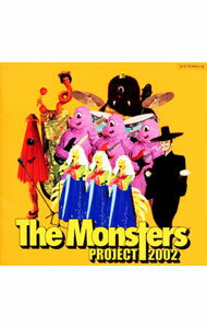 【中古】PROJECT　2002　The　Monsters / オムニバス