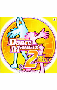 【中古】「ダンスマニアックス　2nd　MIX」オリジナル・サウンドトラック / ゲーム