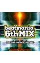 【中古】【2CD】「ビートマニア　6thMIX」オリジナル・サウンドトラック−THE　UK　UNDERGROUND　MUSIC / ゲーム