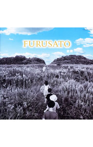 Other - 【中古】FURUSATO−故郷 / オムニバス