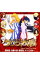 【中古】「サクラ大戦 活動写真」−劇場版・奇跡の鐘|劇場版・すべては海へ / アニメ 158円