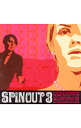 【中古】SPINOUT 3−Non Stop DJ Mix by 池田正典 / 池田正典
