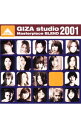 【中古】【2CD】GIZA　studio　Masterpiece　BLEND　2001 / オムニバス
