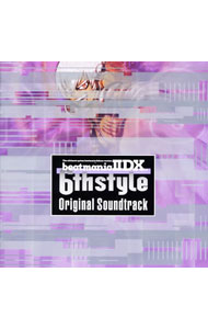 【中古】「beatmania　2DX　6th　Style」Original　Soundtrack / ゲーム