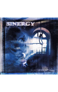 【中古】スーサイド・バイ・マイ・サイド / シナジー