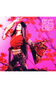 【中古】ayu-mi-x 4+selection Acoustic Orchestra Version / 浜崎あゆみ