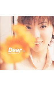 【中古】岡本真夜/ Dear…