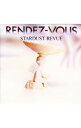 【中古】スターダスト・レビュー/ RENDEZ−VOUS