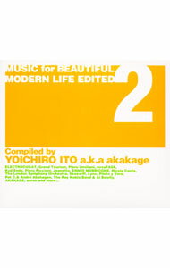 【中古】MUSIC　for　BEAUTIFUL　MODERN　LIFE　EDITED　2−Compiled　/ オムニバス