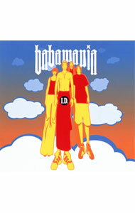 【中古】babamania/ I．D．