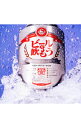 【中古】ビールを飲もう!!−ベスト・オブ・ビール・CM− / テレビサントラ