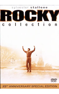 【中古】ロッキー　DVDコレクターズBOX / ジョン・G．アヴィルドセン【監督】