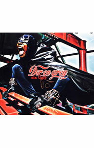 šDirengrey/ sixUgly