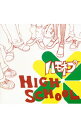 【中古】ハモネプ・ハイスクール / オムニバス