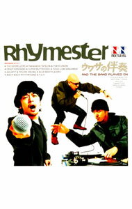 【中古】RHYMESTER/ ウワサの伴奏〜AND　THE　BAND　PLAYED　ON〜