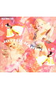 【中古】ジョイフル・ハンドベル《GOLD PRICE 1500》 / オムニバス