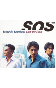【中古】Skoop　On　Somebody/ 【2CD】Save　Our　Souls　初回限定盤