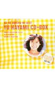 【中古】早見優/ 【5CD】早見優CD−BOX〜82−95　ぼくらのベスト〜