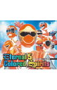 【中古】スーパー戦隊シリーズ全主題歌集−Eternal　5　Colored　Spirits / テレビサントラ