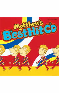 【中古】Matthew’s　Best　Hit　CD / オムニバス