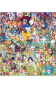 【中古】「デジモン」~We Love DiGiMONMUSIC 限定盤/ アニメ