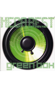 【中古】MEGABEST green box / オムニバス