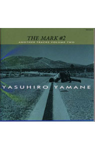 【中古】山根康広/ THE　MARK＃2〜ベストアルバム