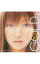 【中古】マッキングGOLD(1) / 後藤真希 330円