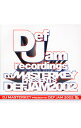 【中古】DJ MASTERKEY PRESENTS DEF JAM 2002 / オムニバス