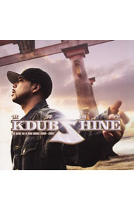 楽天市場】K DUB SHINE 世界遺産の通販 楽天市場】K DUB SHINE 世界遺産の通販