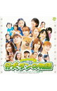 【中古】「仔犬ダンの物語」オリジナル・サウンドトラック / サウンドトラック