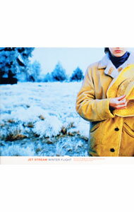 【中古】JET　STREAM−WINTER　FLIGHT / オムニバス