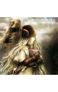 【中古】Janne Da Arc/ ANOTHER STORY （CCCD）