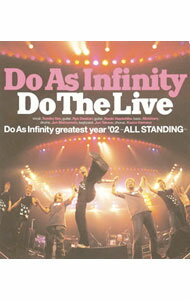 【中古】Do　As　Infinity/ 【2CD】Do　The　Live　（CCCD）