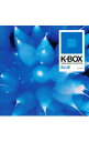 【中古】K−BOX−Korea Music Collection−BLUE (CCCD) / オムニバス