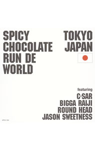 【中古】SPICY　CHOCOLATE　RUN　DE　WORLD / オムニバス