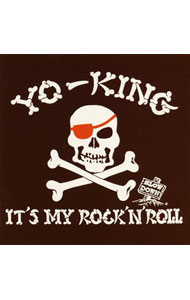 【中古】YO−KING/ IT’S MY ROCK’N’ROLL