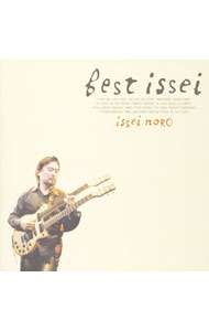 【中古】Best　issei / 野呂一生