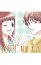 【中古】HCD「ナデシコクラブ」 / アニメ