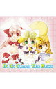 【中古】「デ・ジ・キャラット」ベストアルバム−Di　Gi　Charat　The　BEST / アニメ