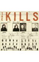 【中古】キープ・オン・ユア・ミーン・サイド / キルズ